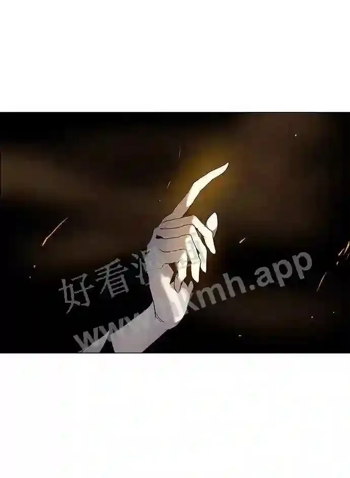 第14话 第51页