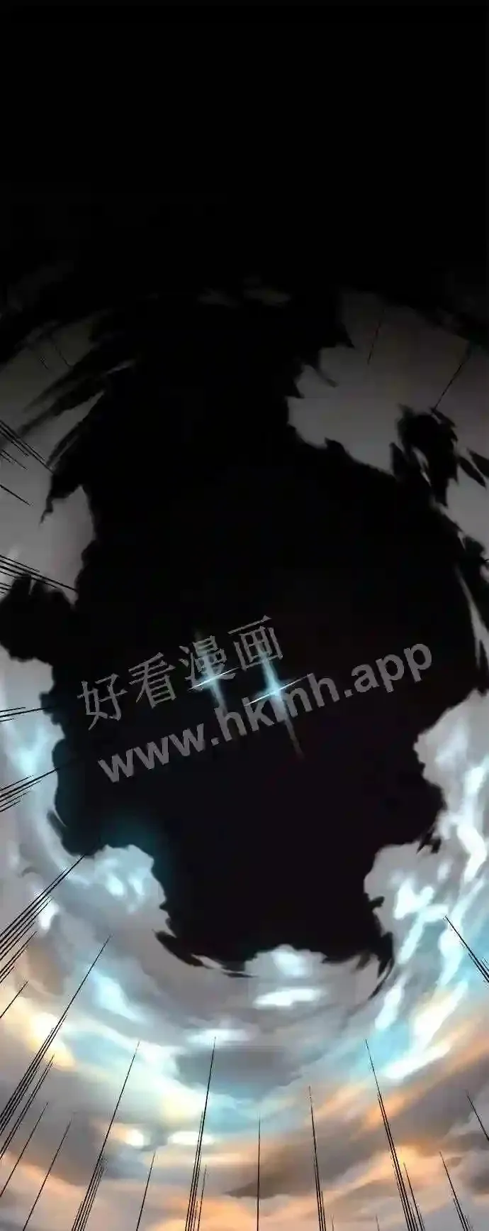 第14话 第54页
