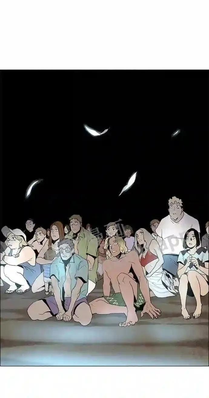 第15话 第3页