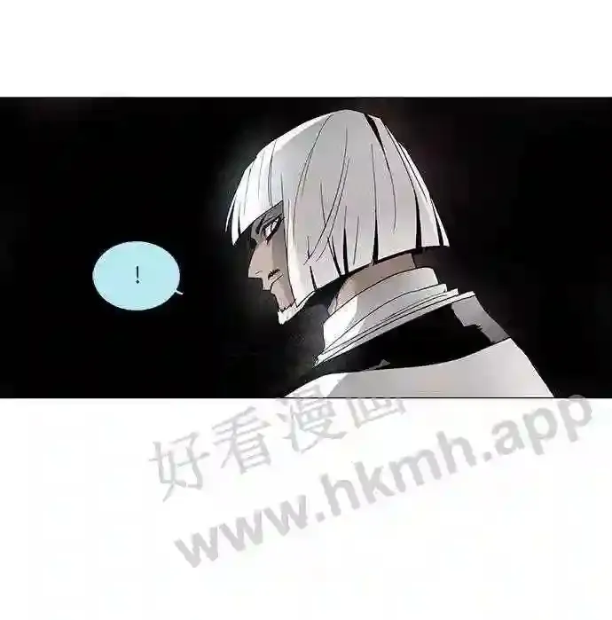 第15话 第7页
