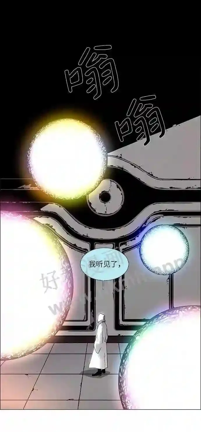 第15话 第19页