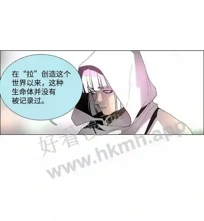 第15话 第22页