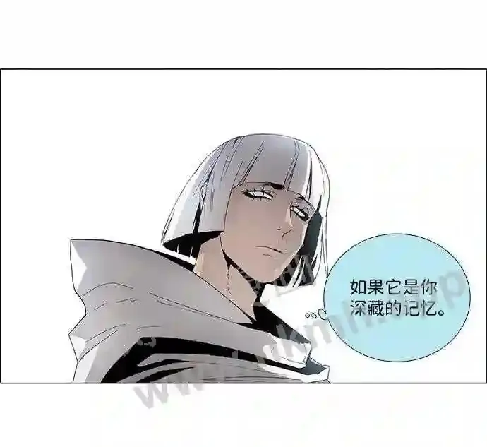 第15话 第26页