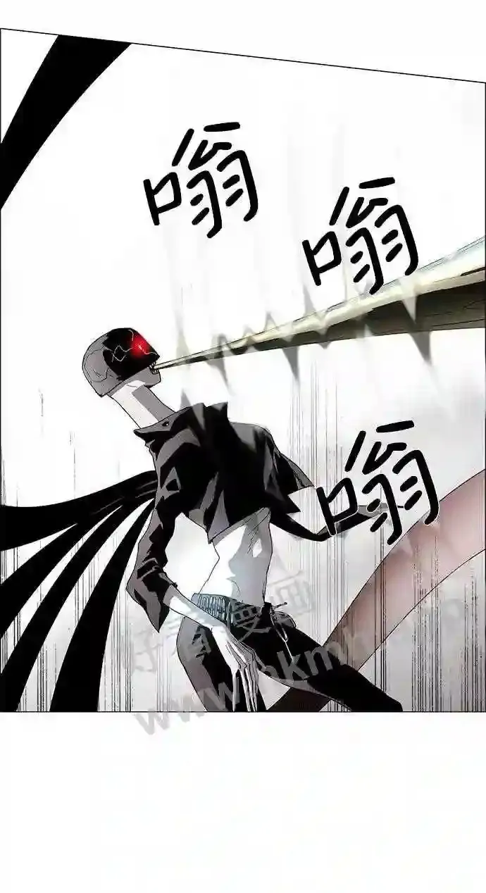 第15话 第34页