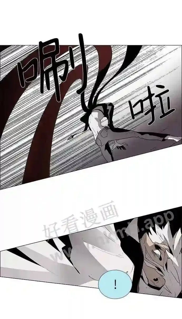 第15话 第38页