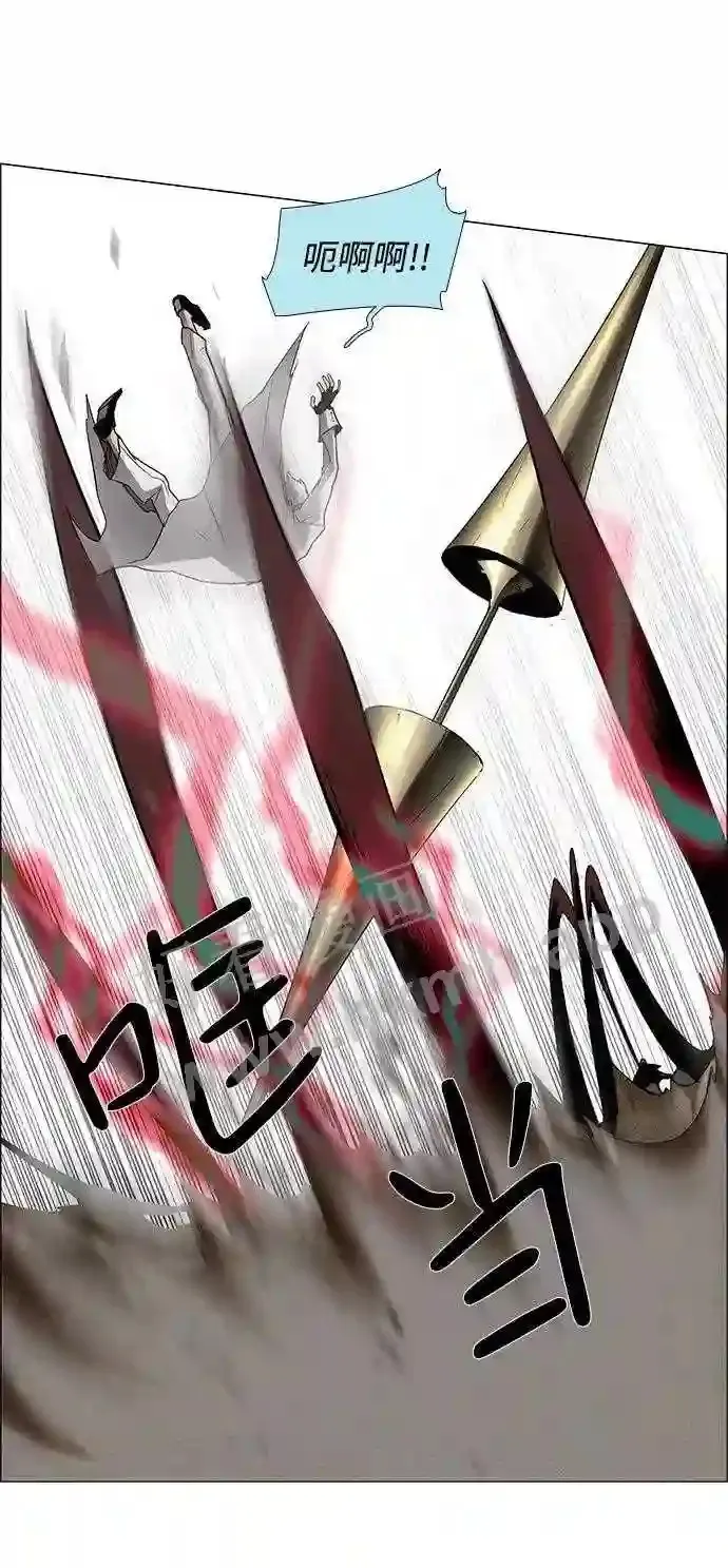 第15话 第39页