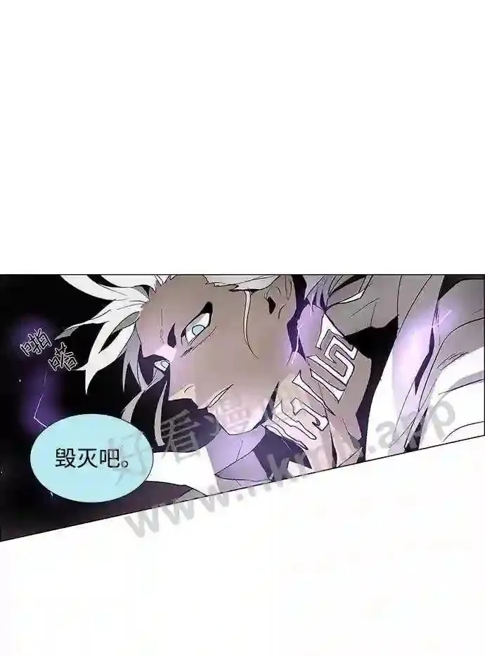 第15话 第44页