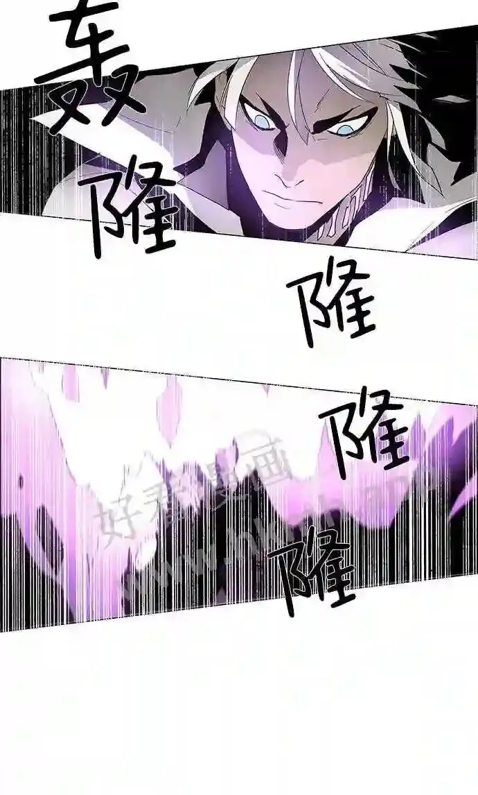 第15话 第47页