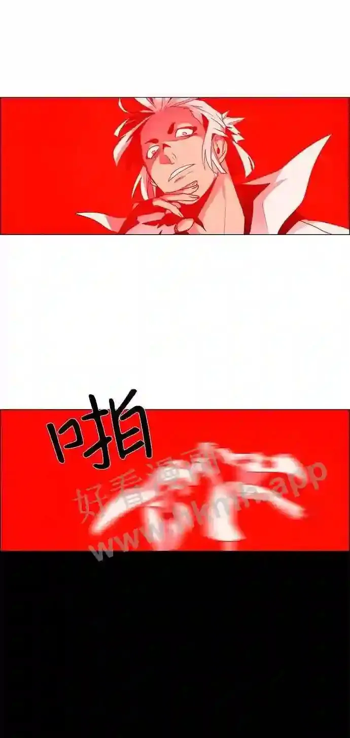 第15话 第50页