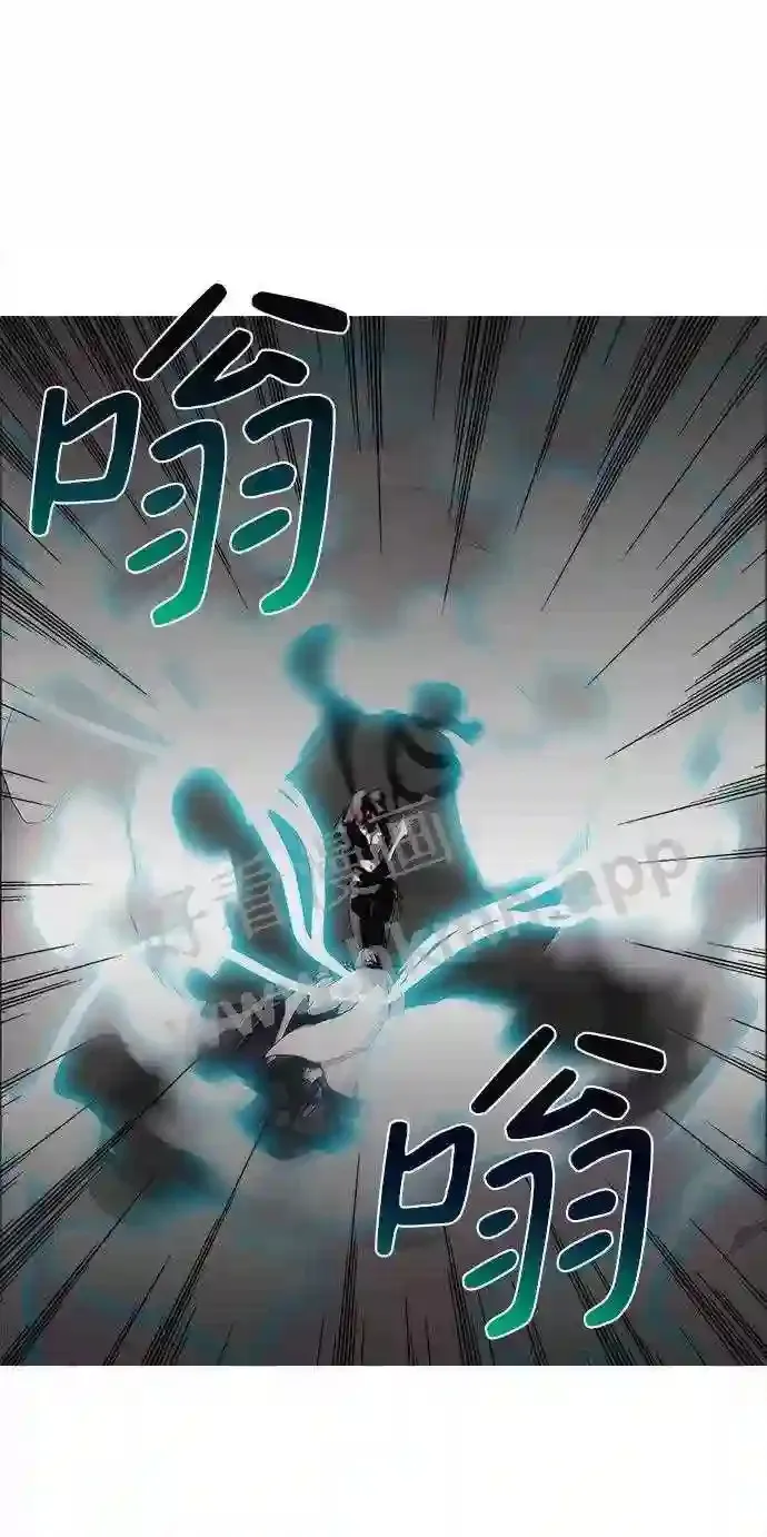 第16话 第13页