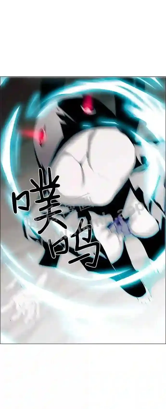 第16话 第16页