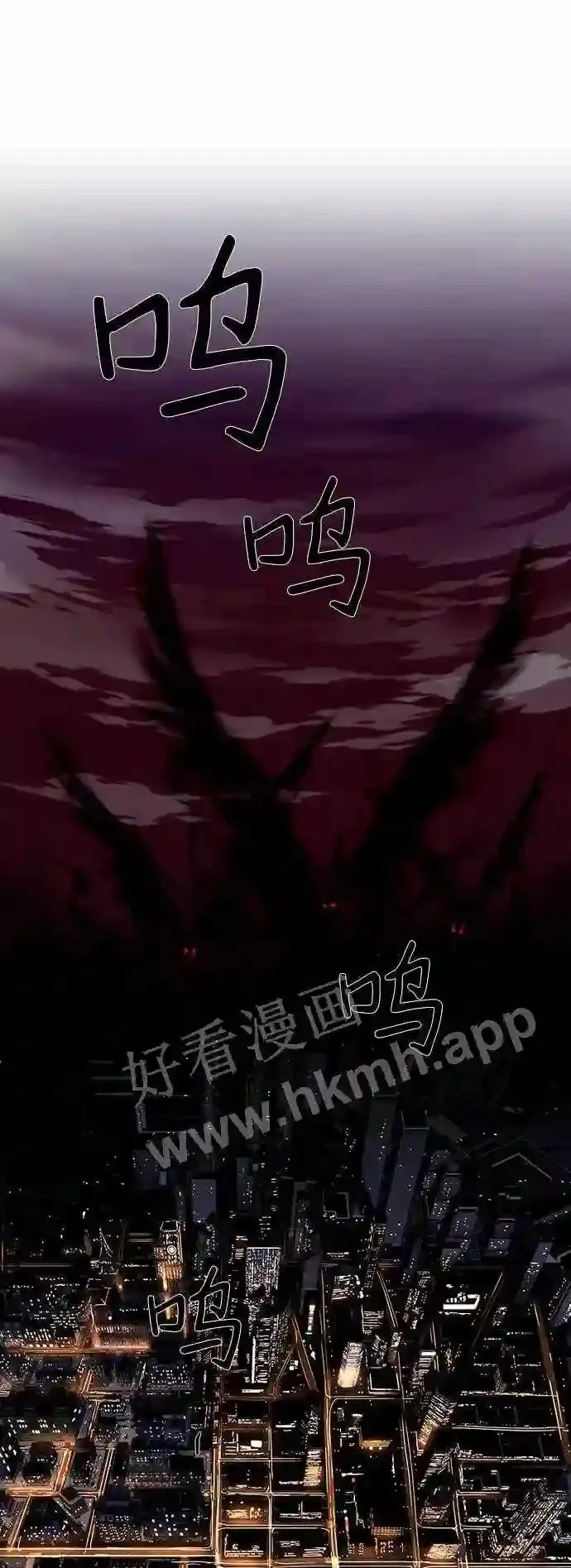 第16话 第20页