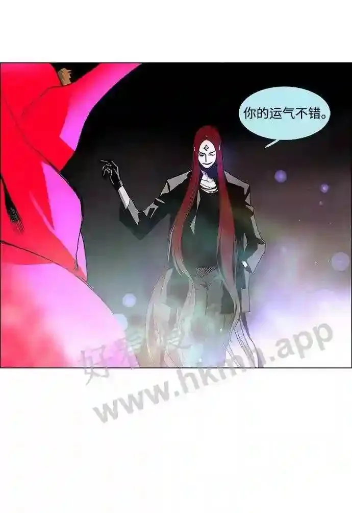 第16话 第24页