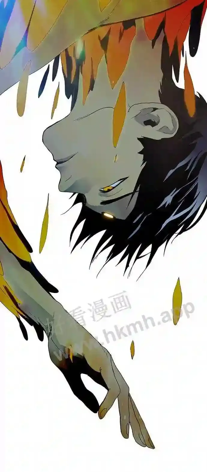 第16话 第47页