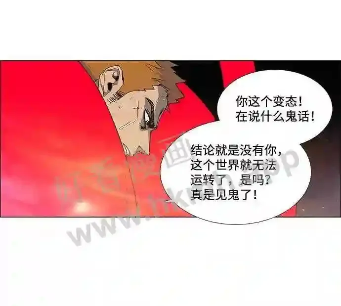 第16话 第49页
