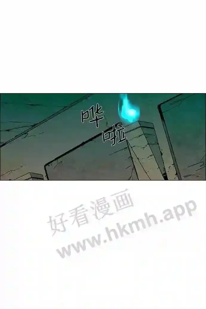 第17话 第11页