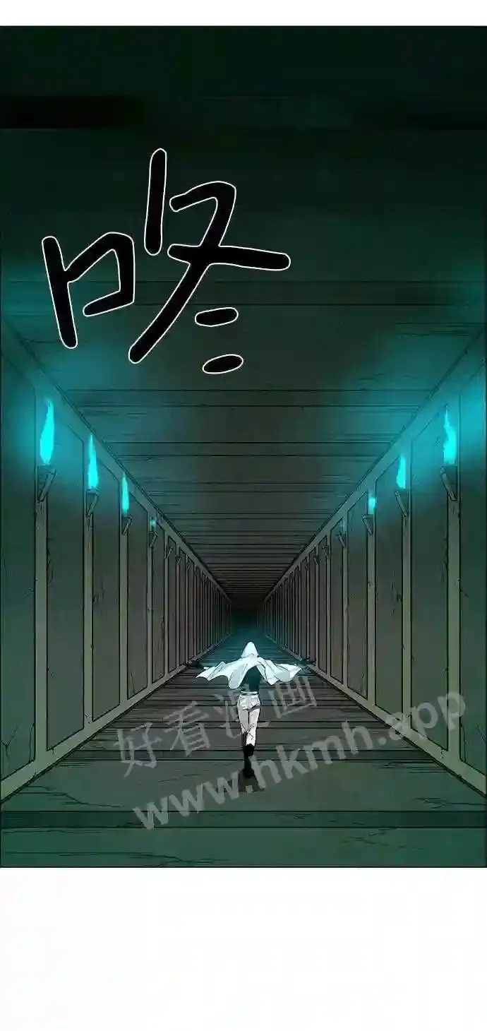 第17话 第12页