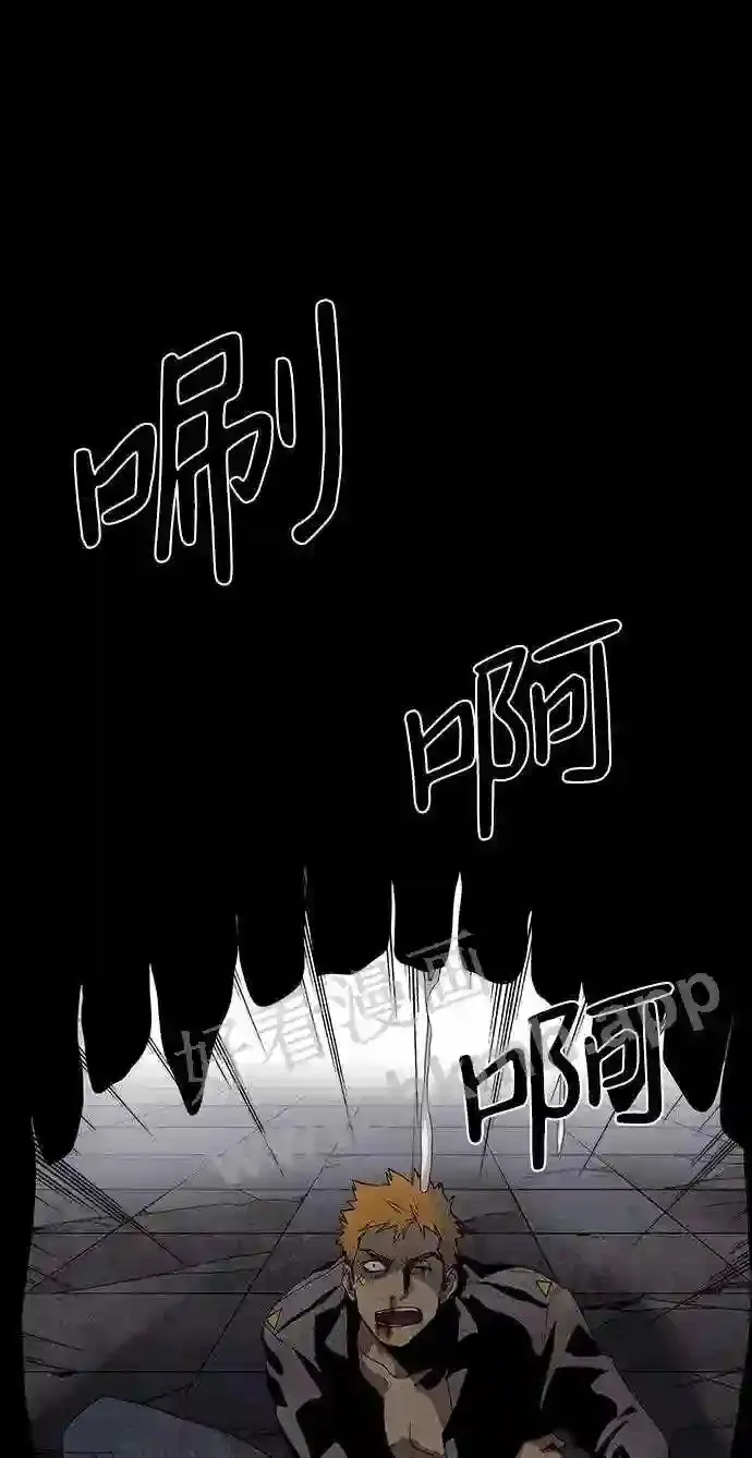 第17话 第36页