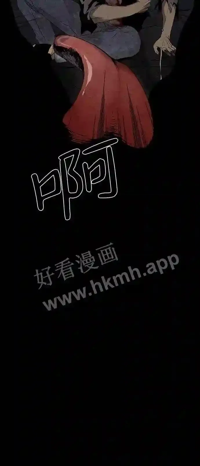 第17话 第37页