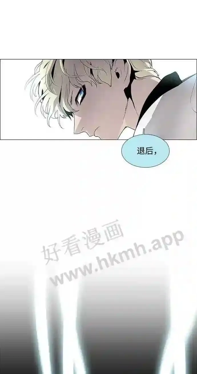 第17话 第43页