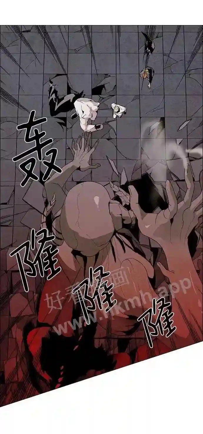 第18话 第15页