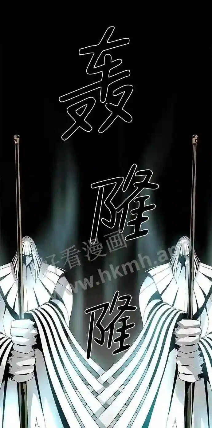 第18话 第22页
