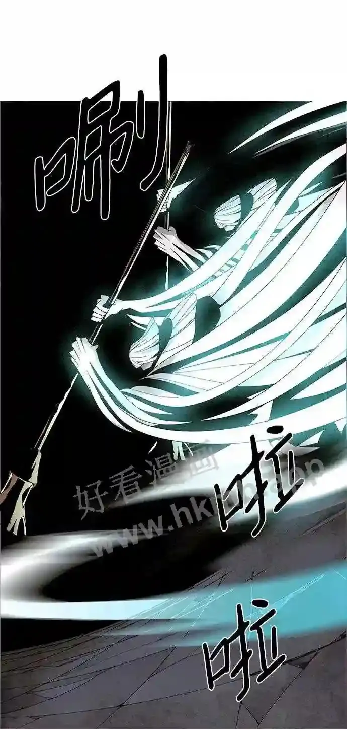 第18话 第25页