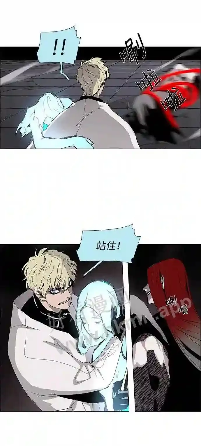 第18话 第37页