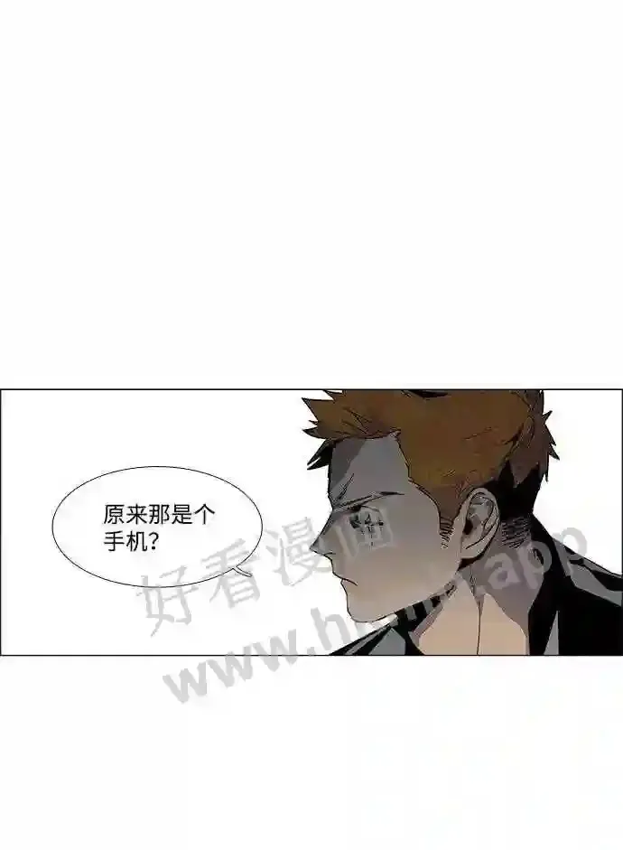 第19话 第8页