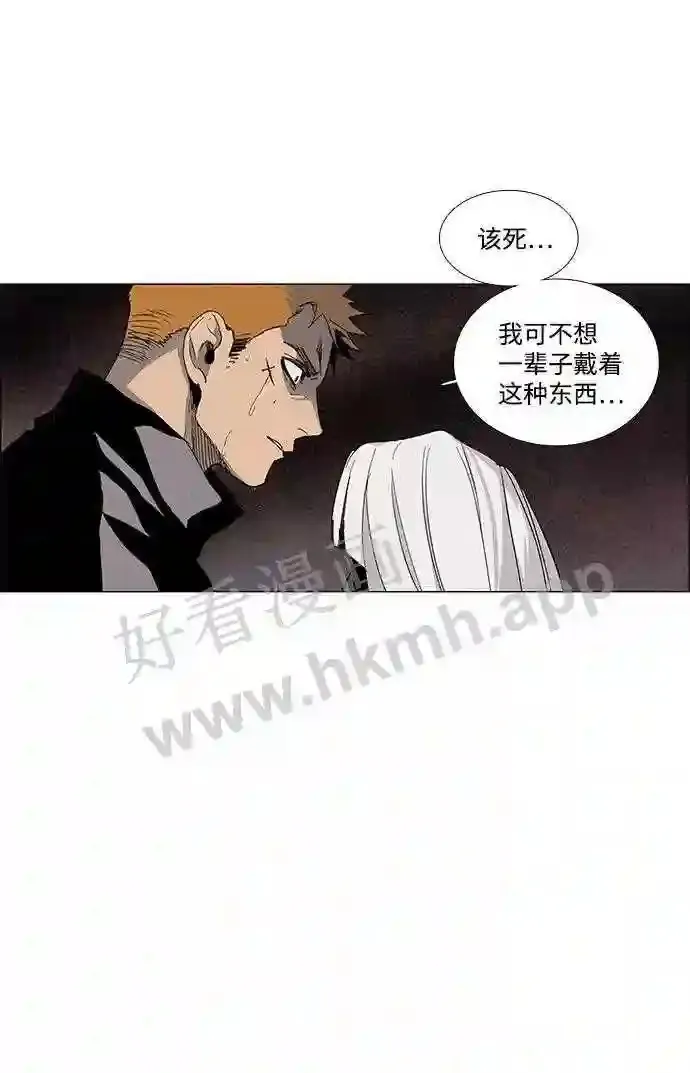第19话 第16页