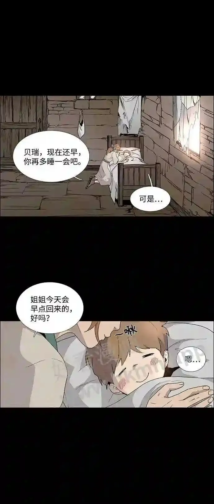 第19话 第34页