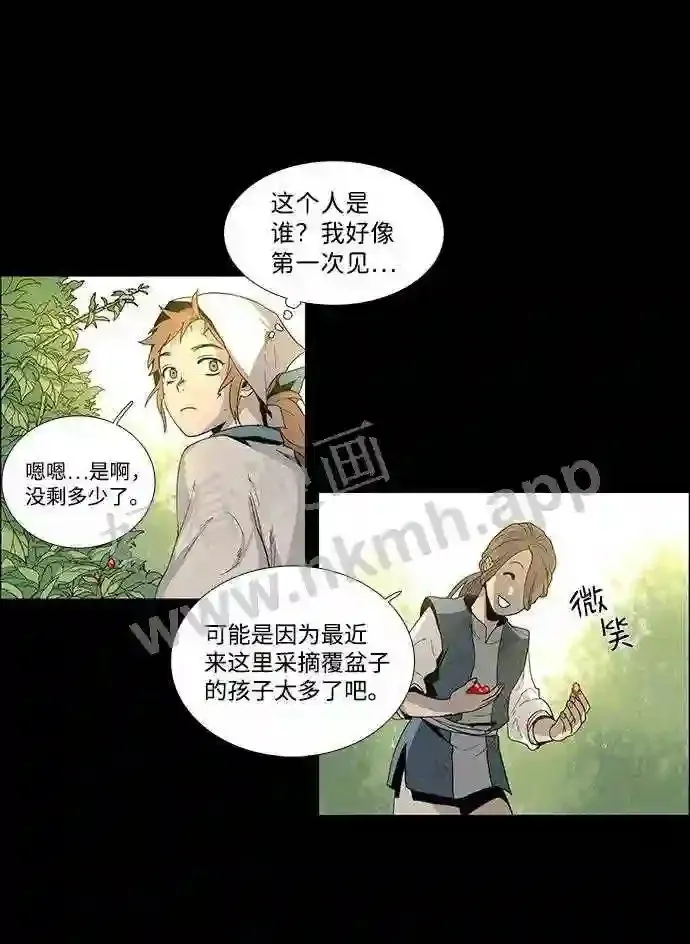 第19话 第38页