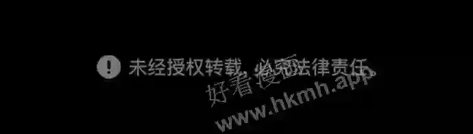 第20话 第49页
