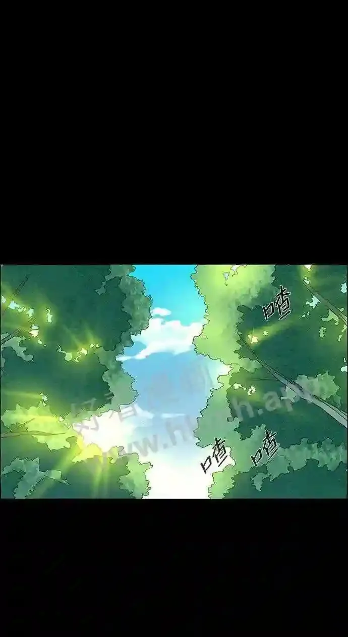 第21话 第6页