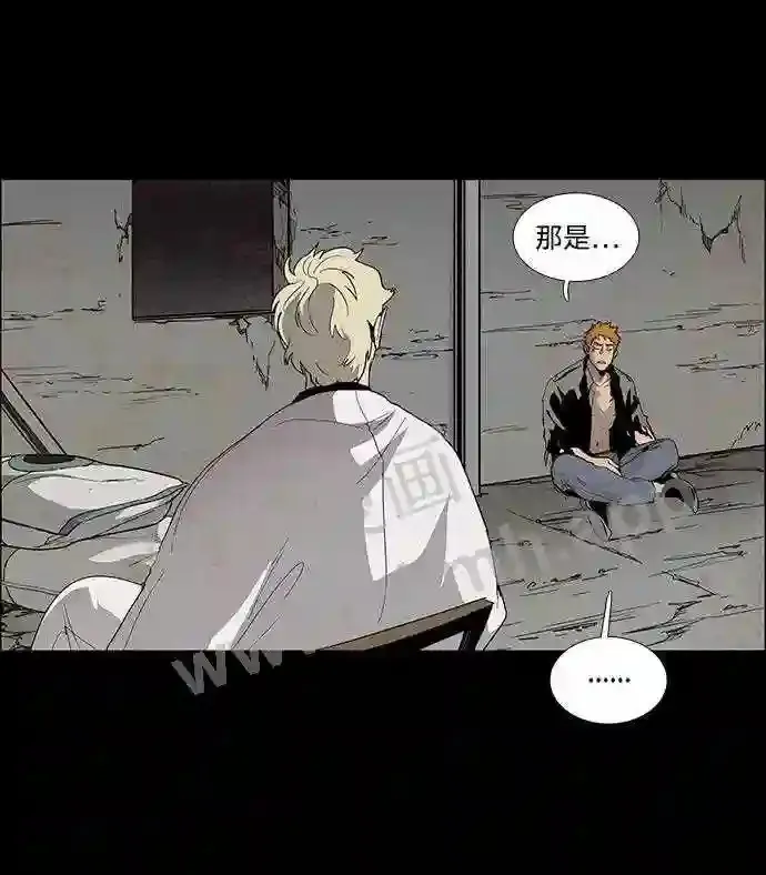 第21话 第26页