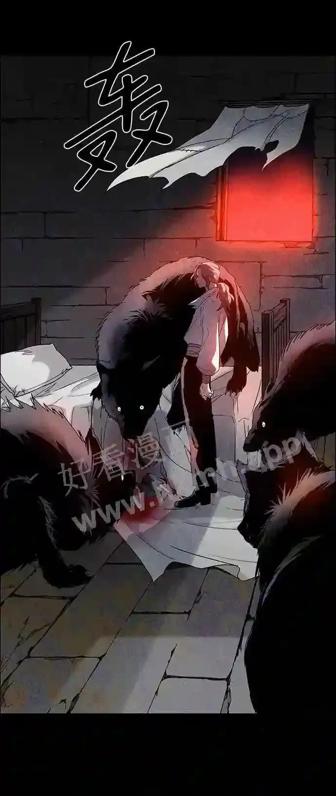 第21话 第33页