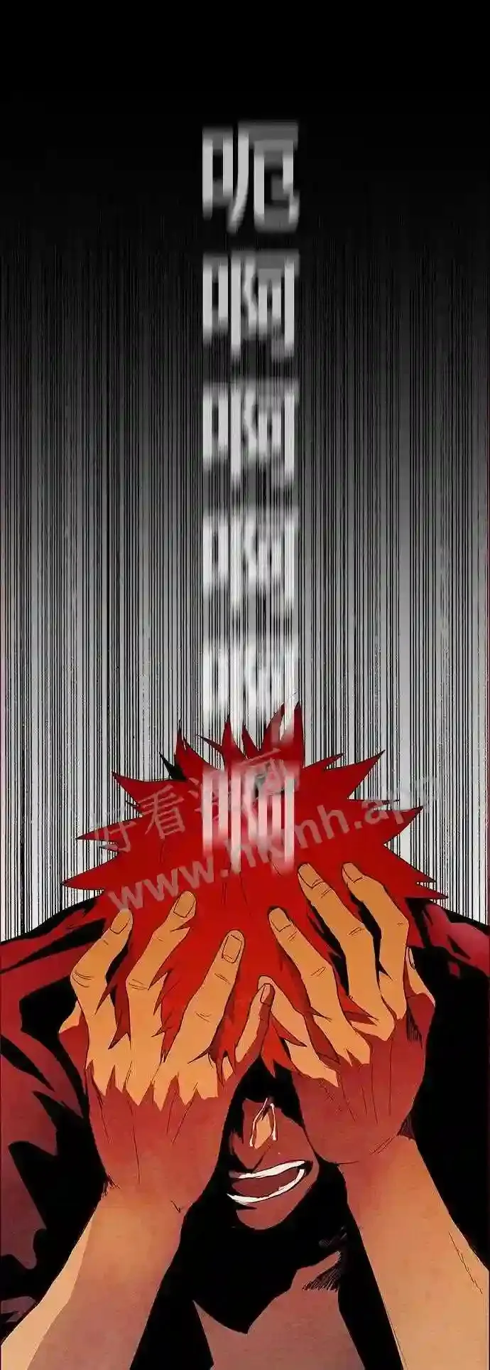 第21话 第41页