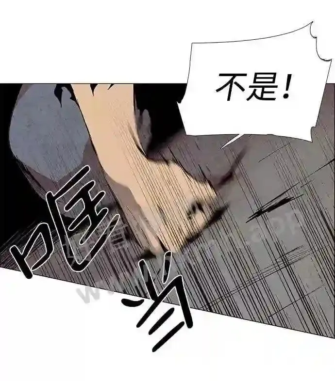 第21话 第48页
