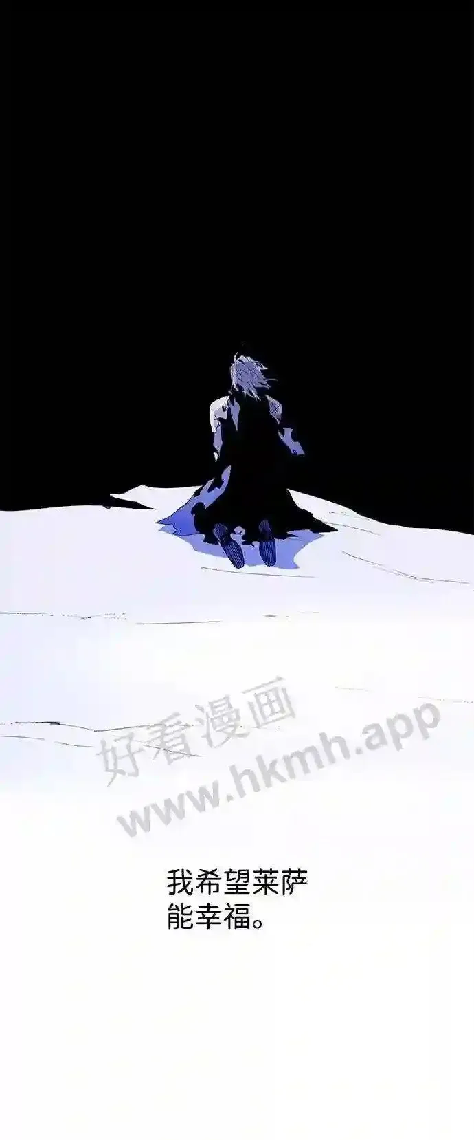第21话 第50页