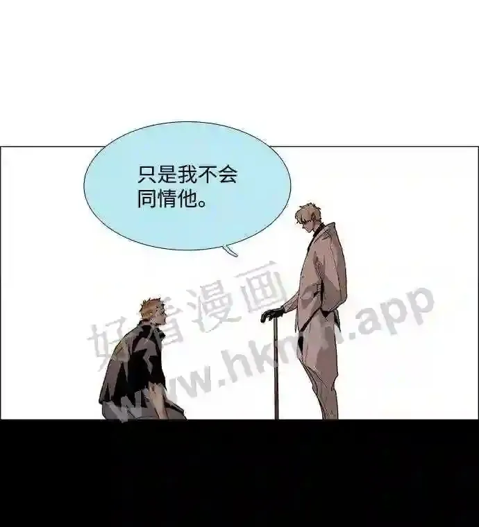 第21话 第57页