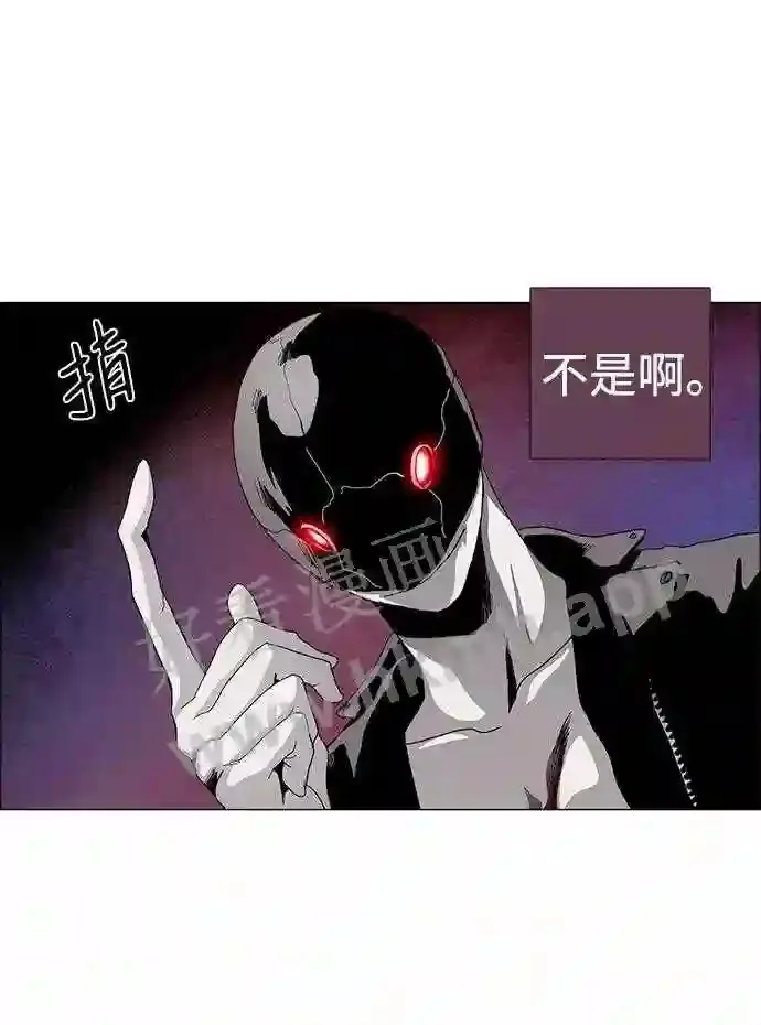 第22话 第11页