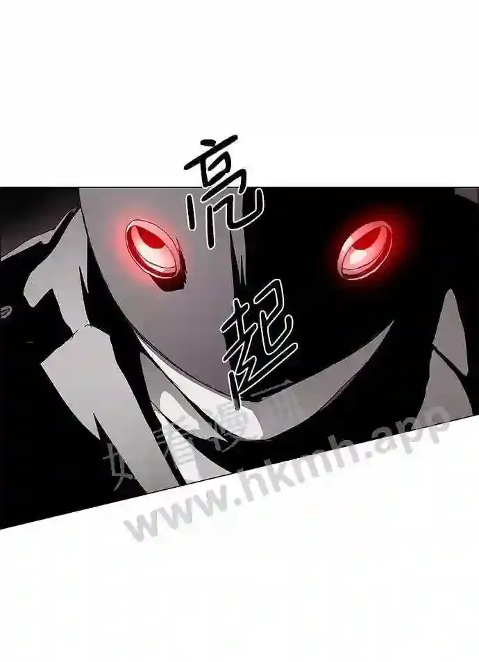 第22话 第16页