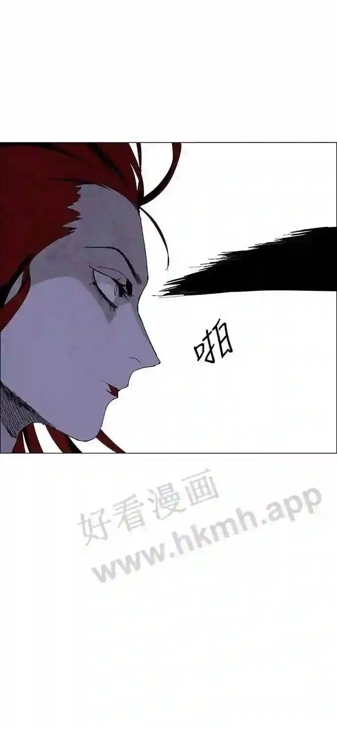 第22话 第20页
