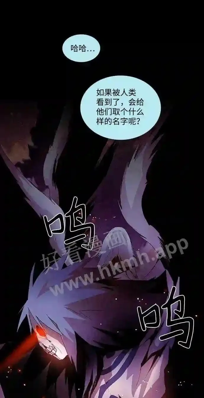 第22话 第35页