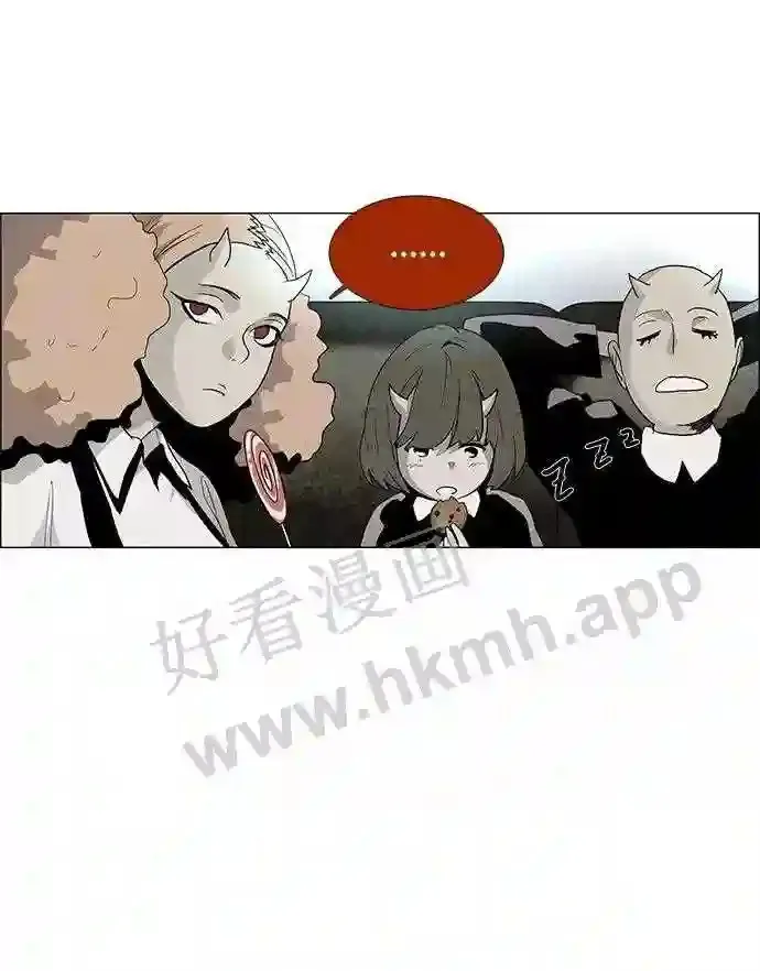 第22话 第49页