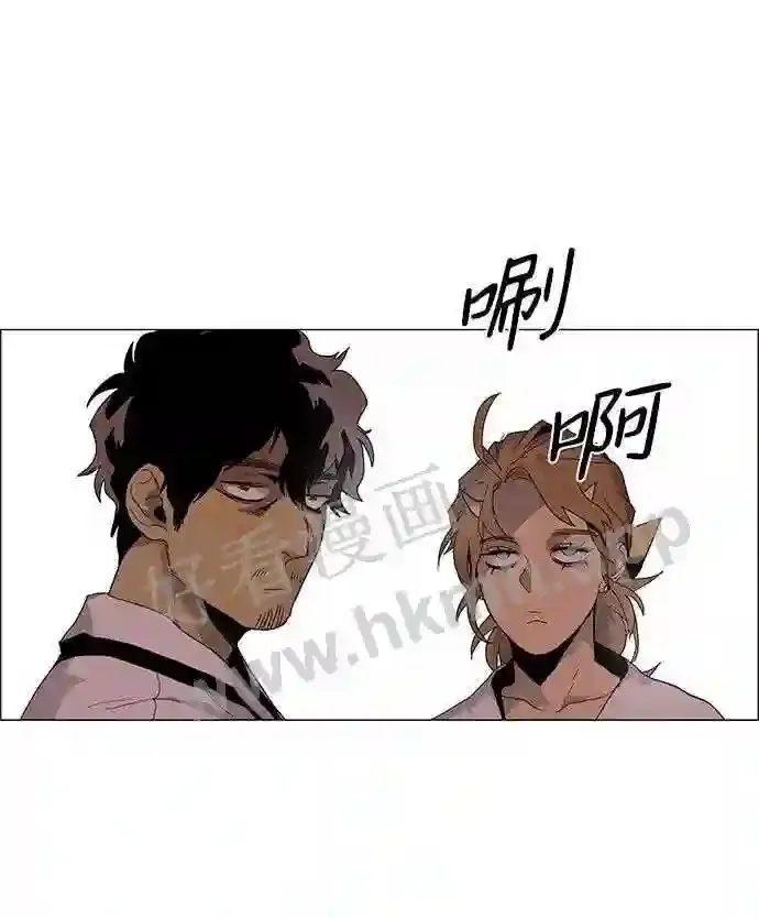 第22话 第51页