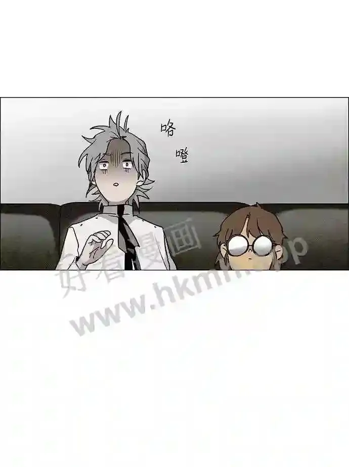 第22话 第52页