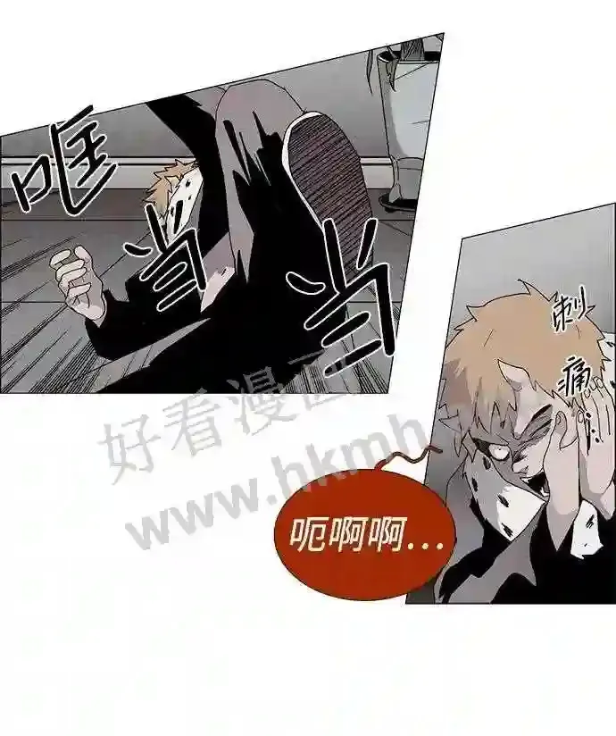 第23话 第18页