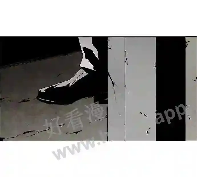 第23话 第42页