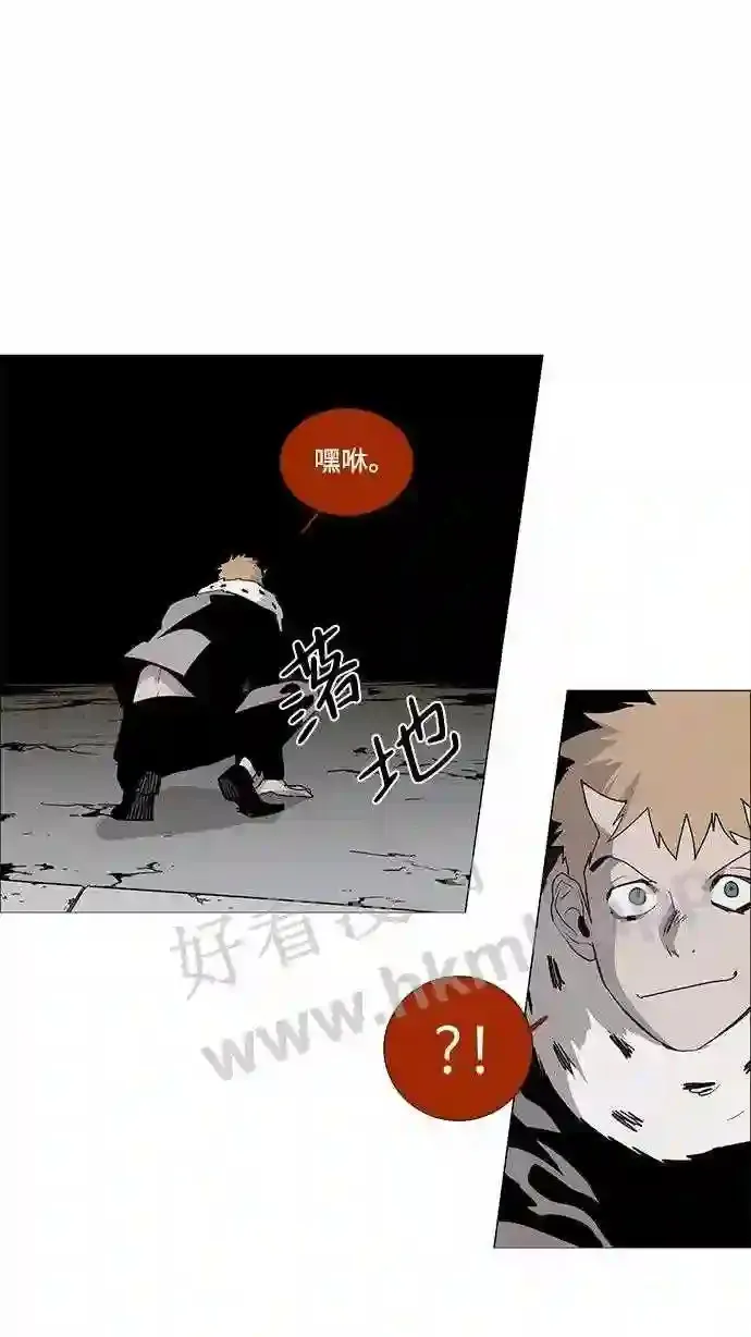 第23话 第49页